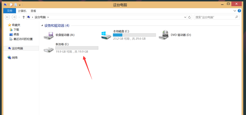 服务器挂机宝云电脑windows怎么挂载磁盘？